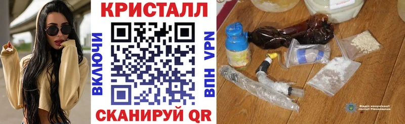 Купить  Волчанск  Amphetamine 97% 