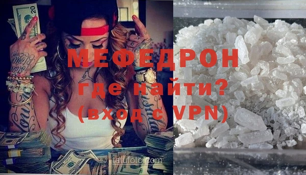 MDMA Premium VHQ Киренск
