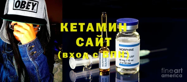 амфетамин Кинешма