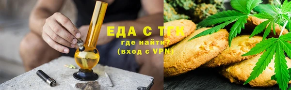 MDMA Premium VHQ Киренск