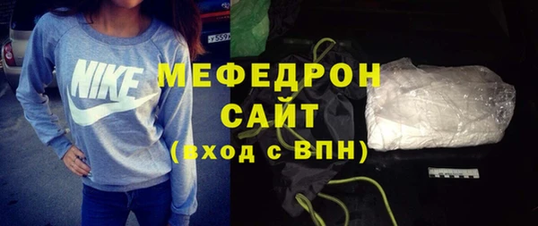 эйфоретик Киреевск