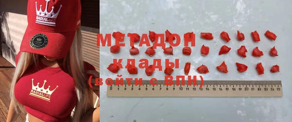 каннабис Березники