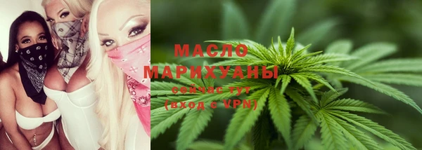 эйфоретик Киреевск
