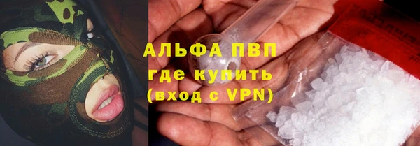 MDMA Premium VHQ Киренск