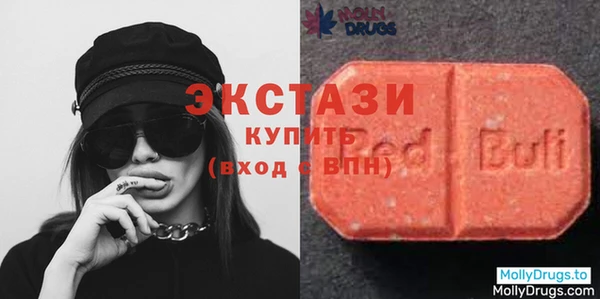 амфетамин Кинешма