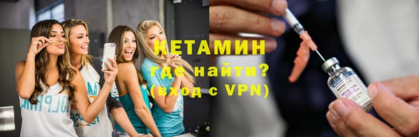 мдпв Домодедово