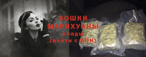 амфетамин Кинешма