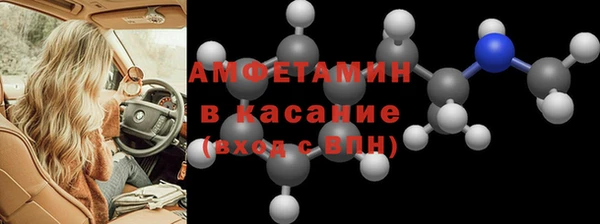 эйфоретик Киреевск