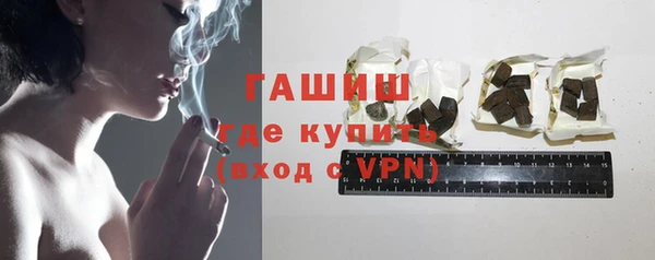 мдпв Домодедово