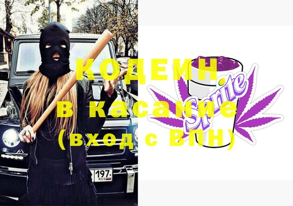 MDMA Premium VHQ Киренск