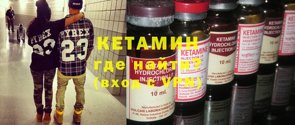 эйфоретик Киреевск