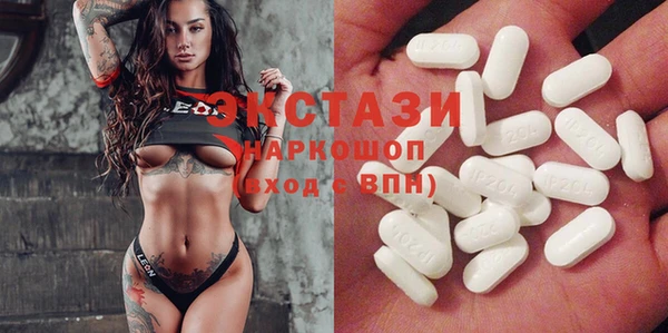 эйфоретик Киреевск