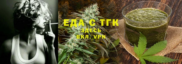 эйфоретик Киреевск