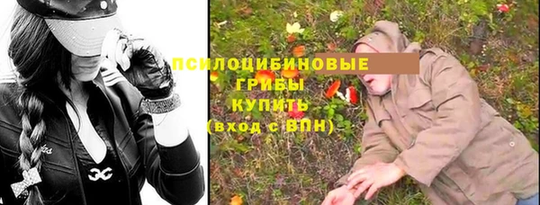MDMA Premium VHQ Киренск