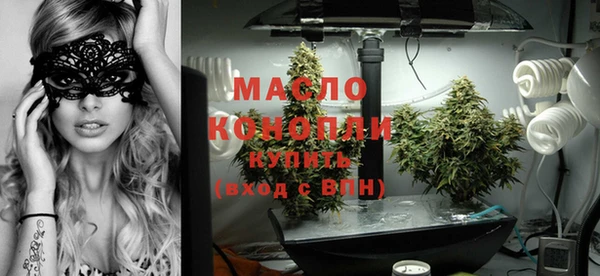 MDMA Premium VHQ Киренск
