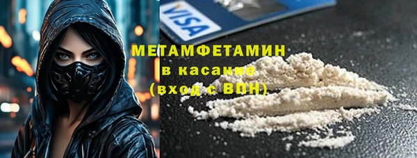 эйфоретик Киреевск