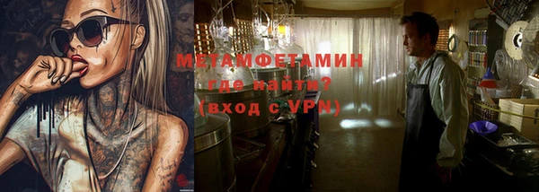 эйфоретик Киреевск