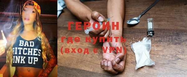 эйфоретик Киреевск