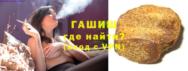 эйфоретик Киреевск
