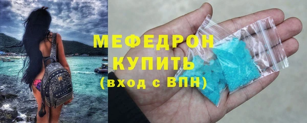 эйфоретик Киреевск