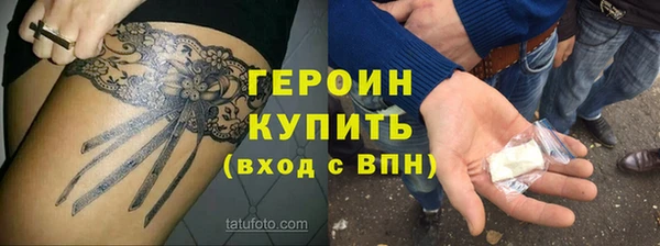 MDMA Premium VHQ Киренск