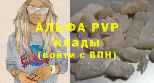 амфетамин Кинешма