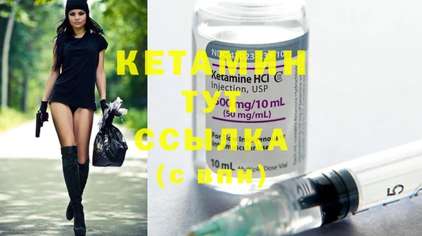 амфетамин Кинешма