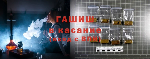 эйфоретик Киреевск